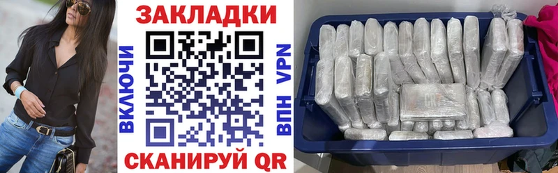 Виды наркотиков купить Апрелевка Амфетамин Гашиш Конопля СК