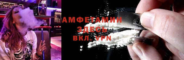 мяу мяу мука Алексин