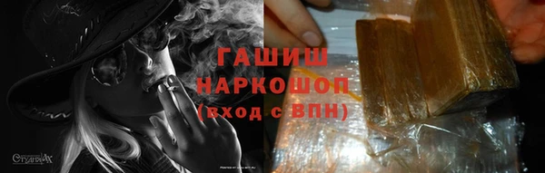 дурь Алзамай