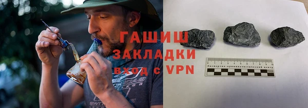 дурь Алзамай