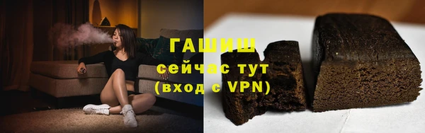 дурь Алзамай