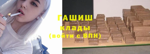дурь Алзамай