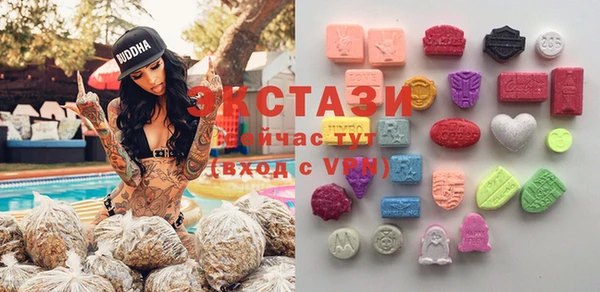 мяу мяу мука Алексин
