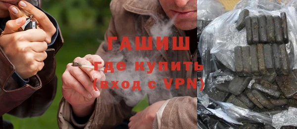 дурь Алзамай
