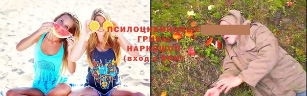 альфа пвп VHQ Алексеевка