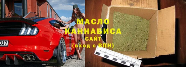 мяу мяу мука Алексин
