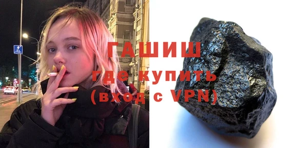 а пвп мука Козловка