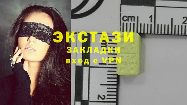 мяу мяу мука Алексин