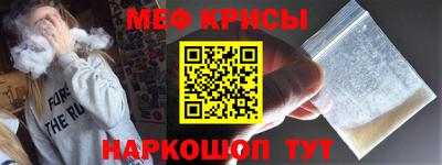 mix Надым