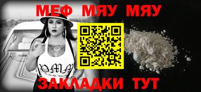 гашишное масло Набережные Челны