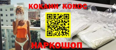 гашишное масло Набережные Челны