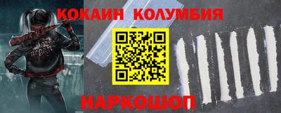 гашишное масло Набережные Челны