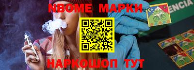 mix Надым