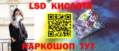 мефедрон VHQ Назарово