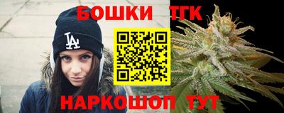 mix Надым