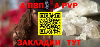 mix Надым