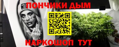 mix Надым