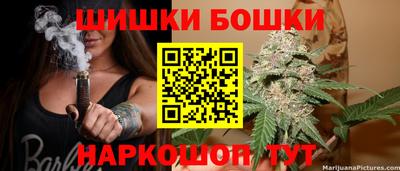 mix Надым