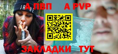 mix Надым