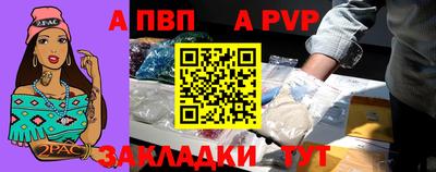 мефедрон VHQ Назарово