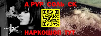 mix Надым