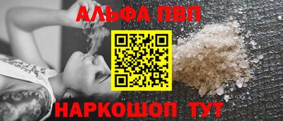 mix Надым