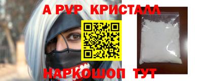 mix Надым