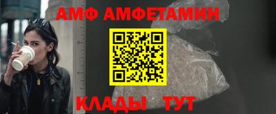 гашишное масло Набережные Челны