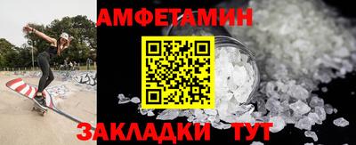 mix Надым