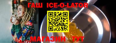 мефедрон VHQ Назарово