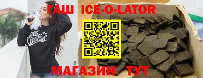 мефедрон VHQ Назарово