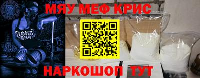 гашишное масло Набережные Челны