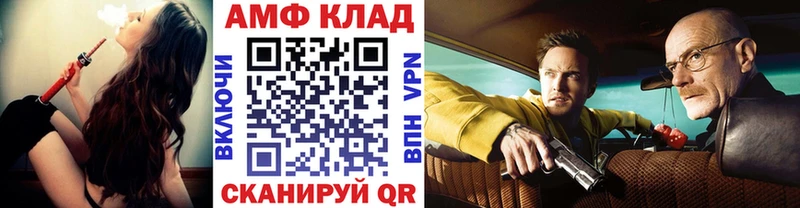 Метамфетамин витя цена наркотик Апрелевка