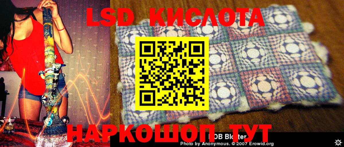Марки N-bome 1,5мг  Марки N-bome 1,5мг  Марки N-bome  Апрелевка  Вход с VPN 