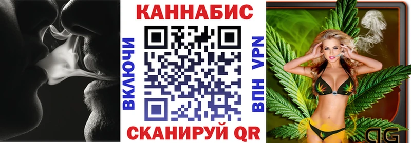 купить наркоту  Апрелевка  Марихуана гибрид 